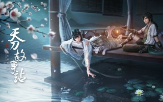 孢子游戏steam 孢子游戏